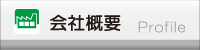 ЊTv